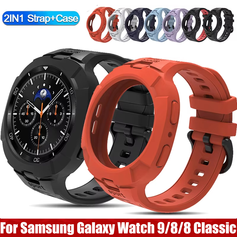 Silicone Band Replacement - Casing + Tali untuk Jam Tangan