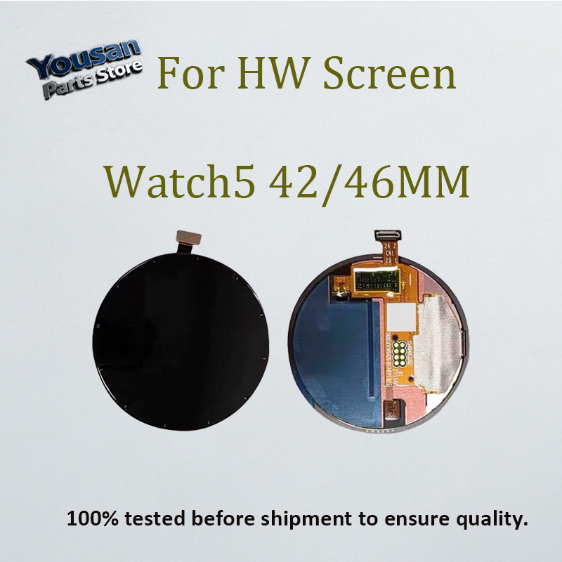 Smartwatch Watch Accessories - Layar LCD Pengganti Smart Watch Tough