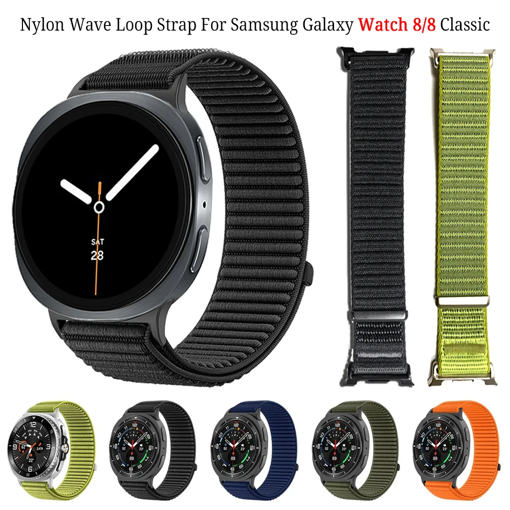 Accessories With Watch - Tali Kepang Nilon untuk Jam Tangan
