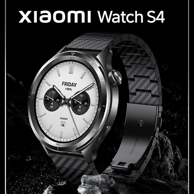Xiaomi Smartwatch S3 Accessories - Tali Serat Karbon untuk Jam Tangan