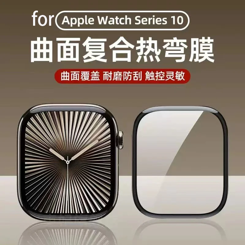 5 Buah Pelindung Layar untuk A - Apple Smartwatch Accessories ulasan dan harga