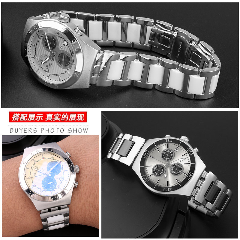 Untuk Swatch keramik + tali ba - Ceramic Link Bracelet ulasan dan harga