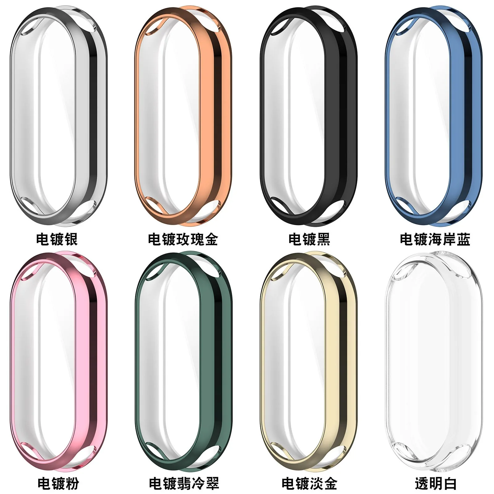 Casing TPU Silikon Lembut Untu - Xiaomi Smartwatch Accessories ulasan dan harga
