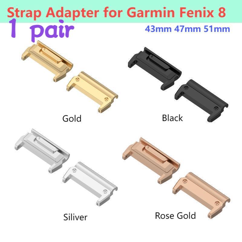 1 Pasang Adaptor untuk Garmin  - Sport Loop Strap ulasan dan harga