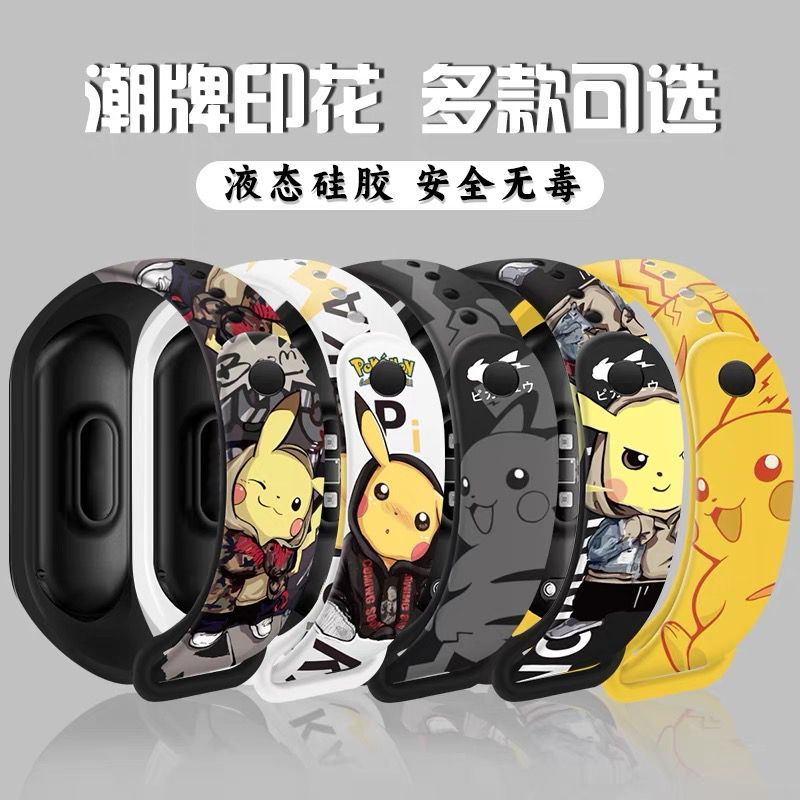 Jam tangan digital pola kartun - Accessories With Watch ulasan dan harga